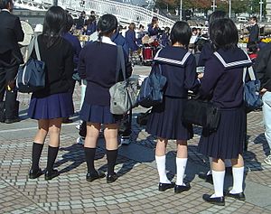 Archivo:Japanese school uniform dsc06052