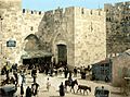 Jerusalem Jaffator um 1900
