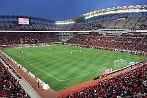 Archivo:Kashima Stadium 1
