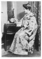 KinYamei1905