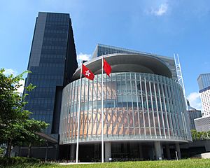 Archivo:Legislative Council Complex 201308