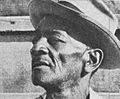 Mance Lipscomb 1960s LOC