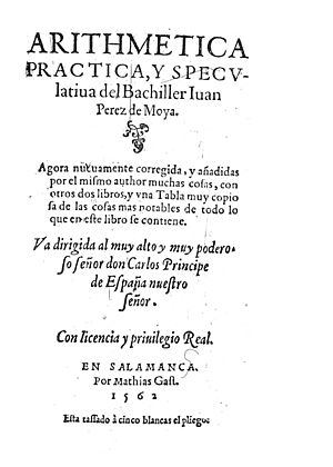 Archivo:Pérez de Moya, Juan – Arithmetica practica y speculativa, 1562 – BEIC 141522