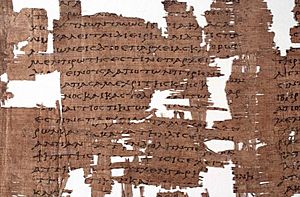 Archivo:Papiro Artemidoro
