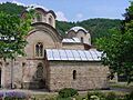 Patriarcat de Peć église de la Vierge Hogeditria
