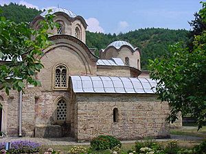 Archivo:Patriarcat de Peć église de la Vierge Hogeditria