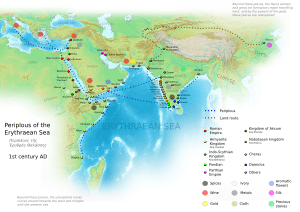 Archivo:Periplous of the Erythraean Sea