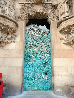 Archivo:Puerta del Pórtico de la Fe