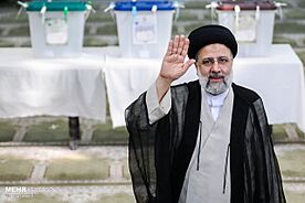 Archivo:Raisi in 2021
