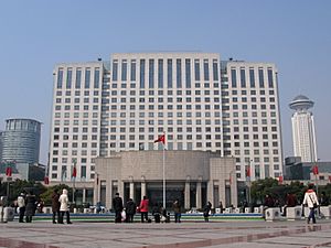 Archivo:Shanghai Government Building