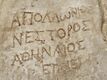 Signature Apollonios Pio-Clementino Inv1192.jpg