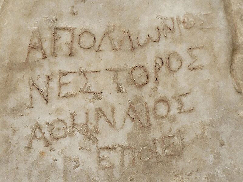 Signature Apollonios Pio-Clementino Inv1192