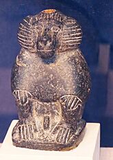Archivo:Statuette of a baboon (Thoth) produced after 1070 BCE Diorite Egypt Penn Museum