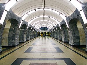 Archivo:The-Chkalovskaya-Station