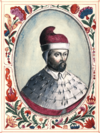 Titulyarnik - Domenico II Contarini.png