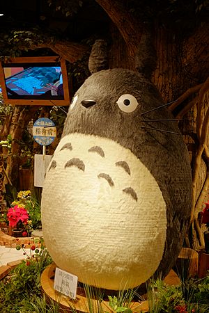 Archivo:Totoro at Donguri Republic which located in the building of ATT 4 Fun on 12 December 2015