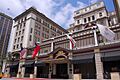 U s grant hotel - 800px