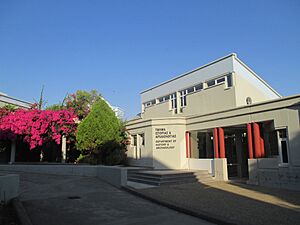 Archivo:University of Crete, Rethymno Campus 04 - Department of History and Archaeology