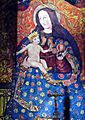 Virgen de la Cinta, Huelva